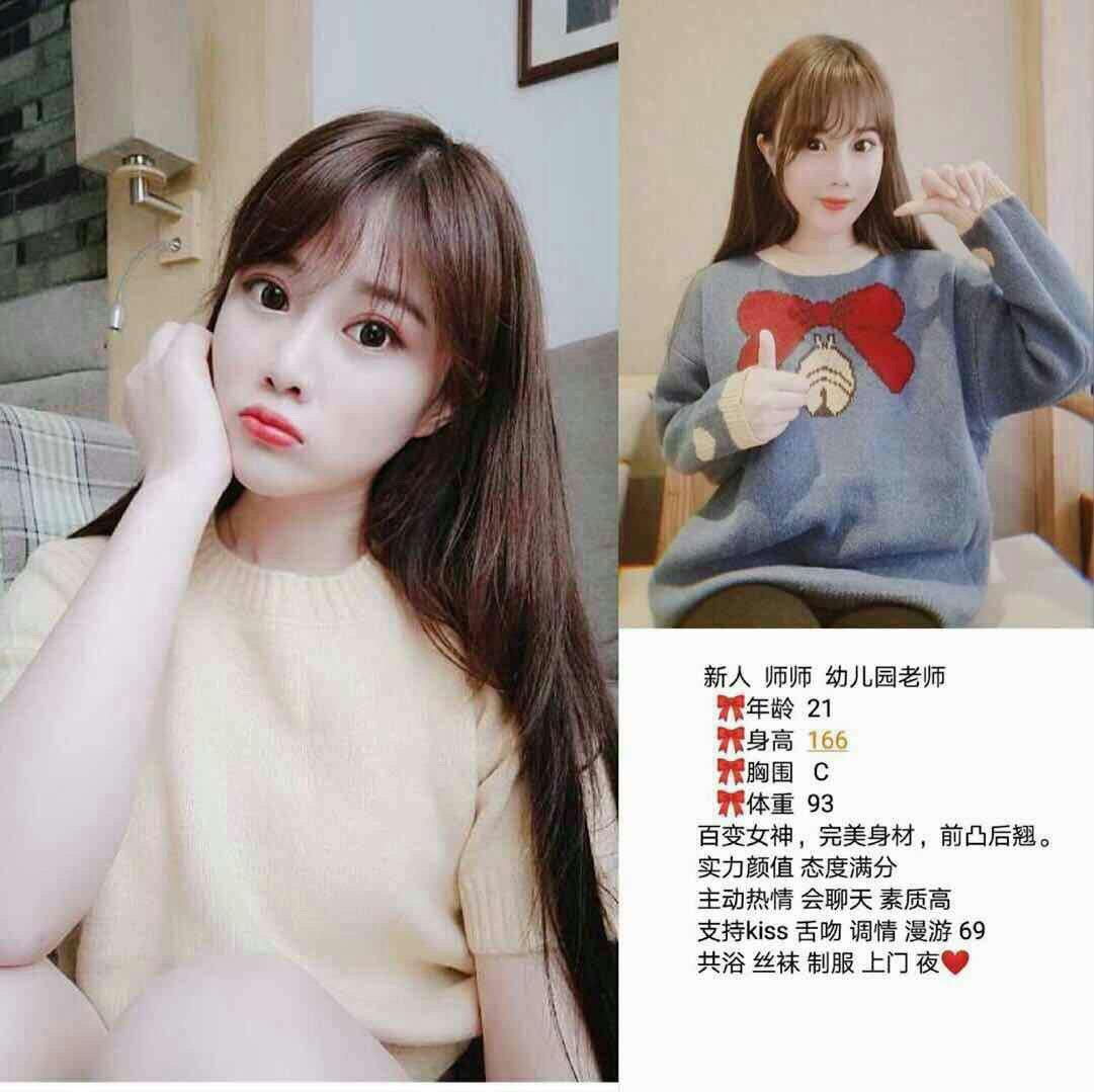 她的夜色故事无码